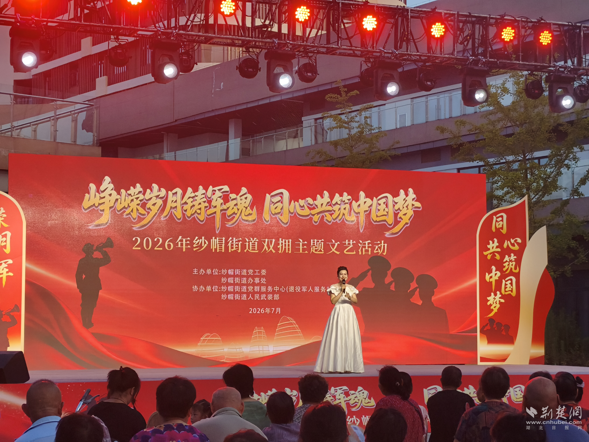 图片2.png.png