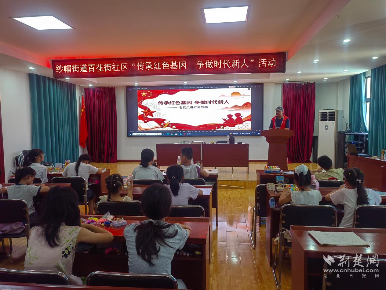图片23.png.png