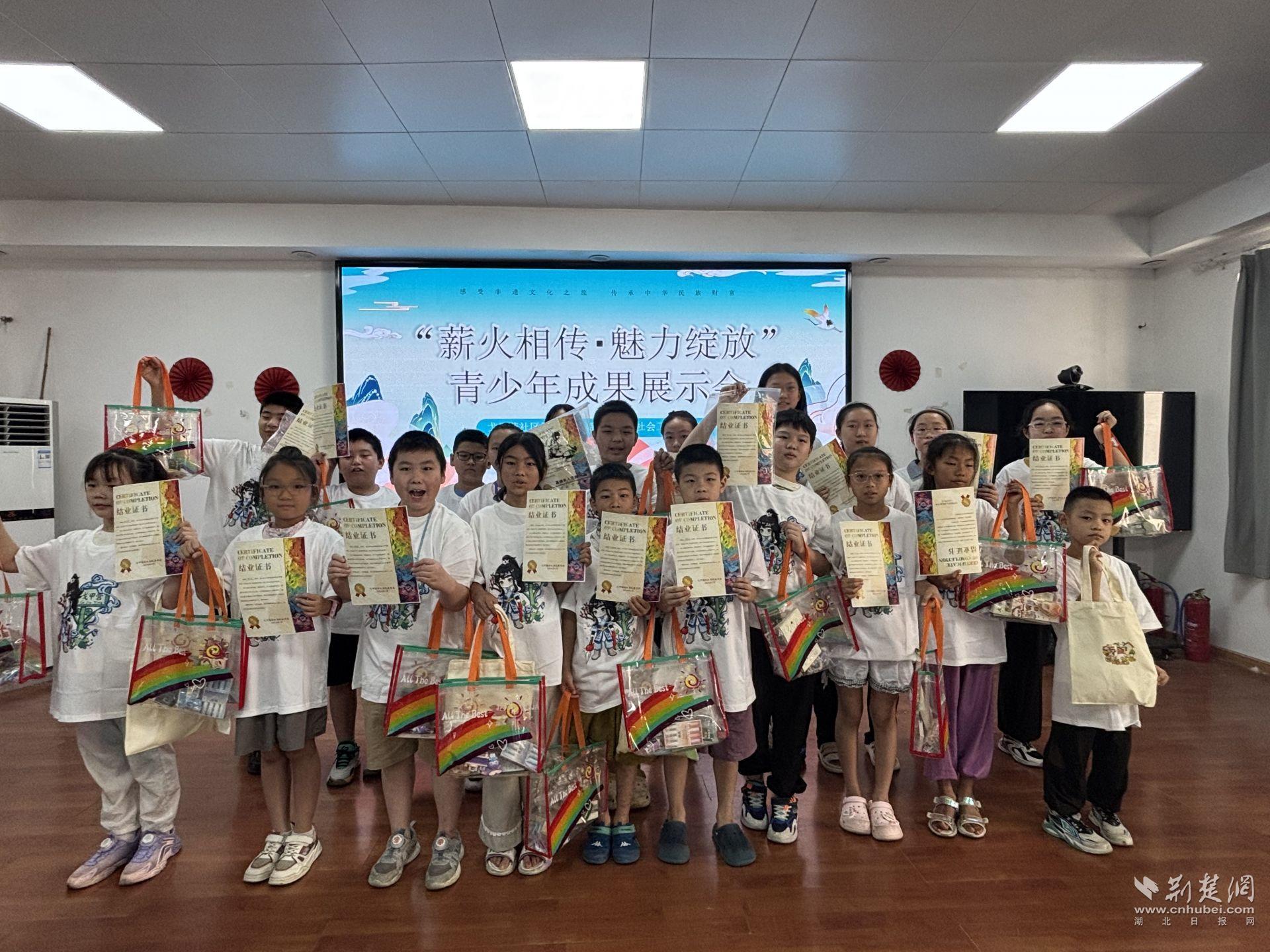 微信图片_20260803213532_245_8.jpg.jpg