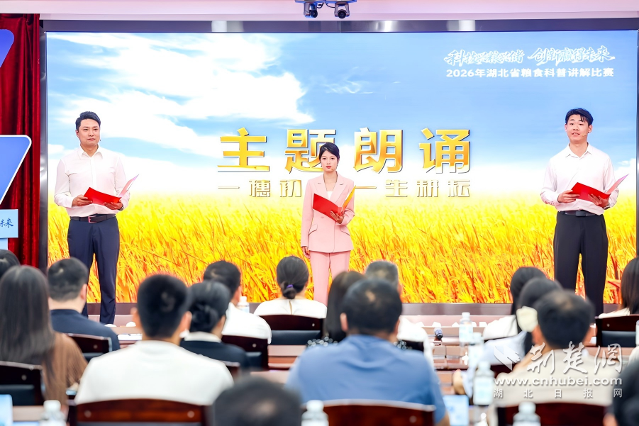WPS图片(1).png.png