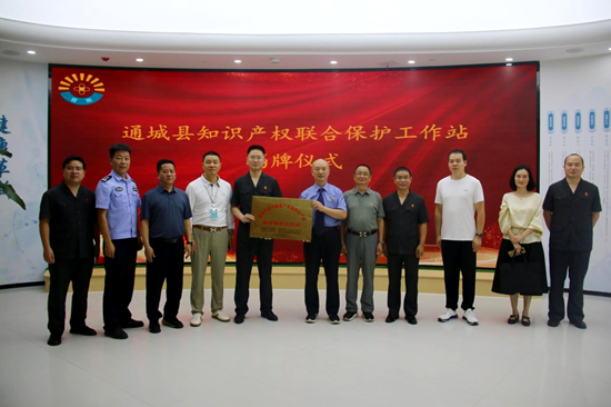 图片2.png.png