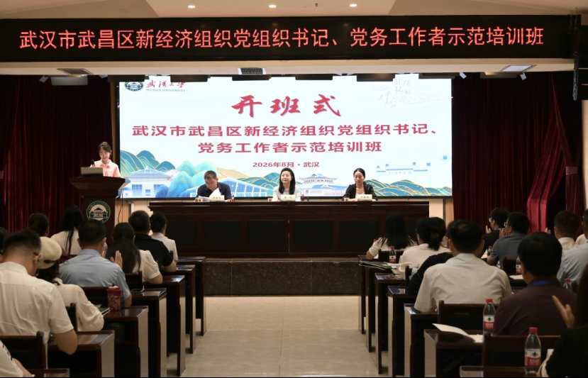 bbd3a607-366d-42f9-b90a-013ec1e7a3cc.png.png