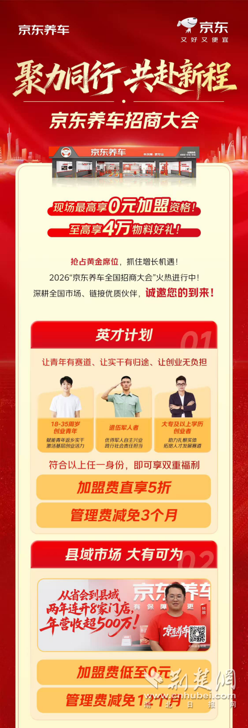 图片2.png.png