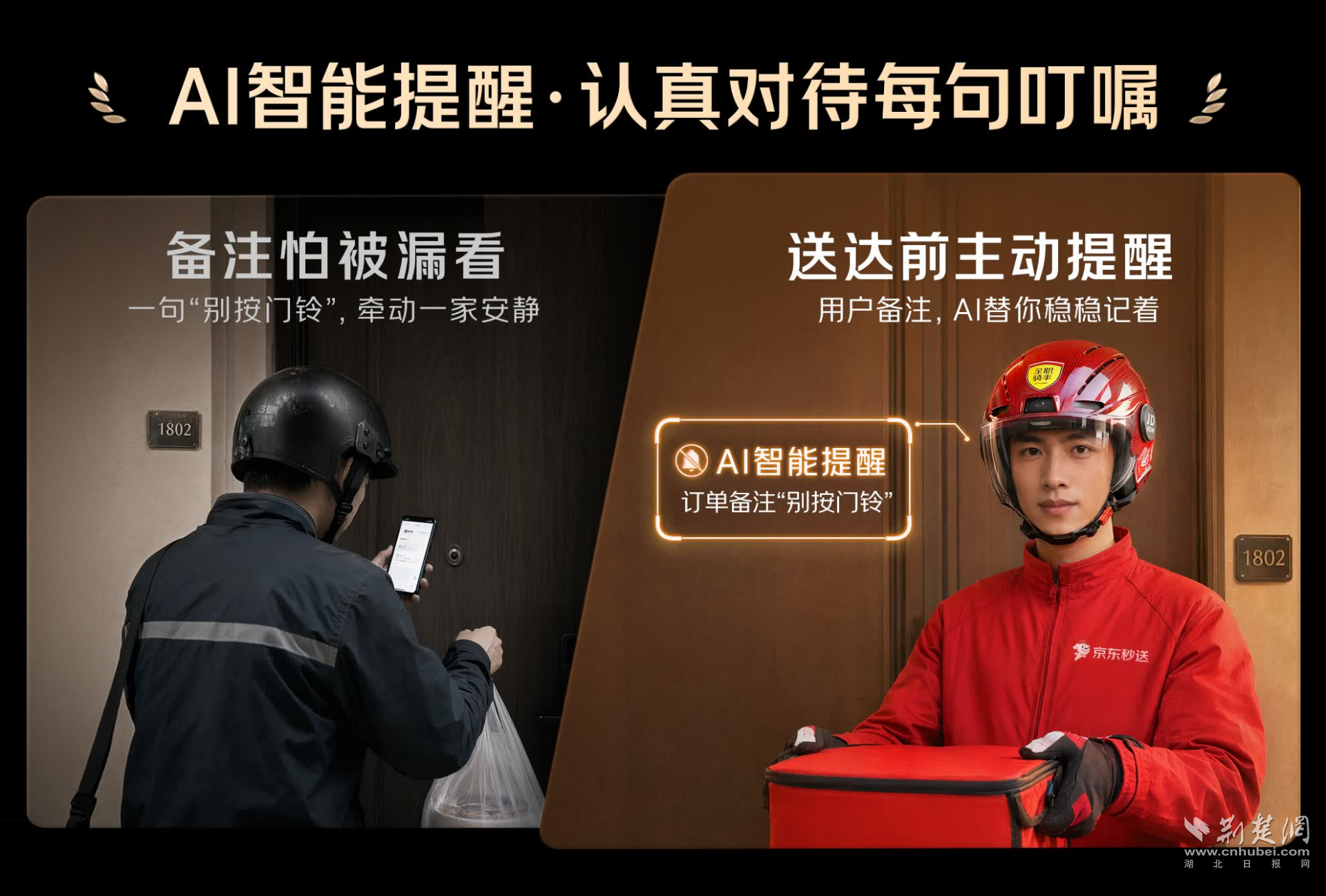 图片4.png.png