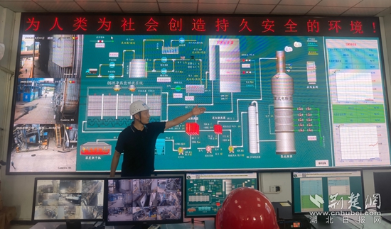 微信图片_20260817174741_44_5.jpg