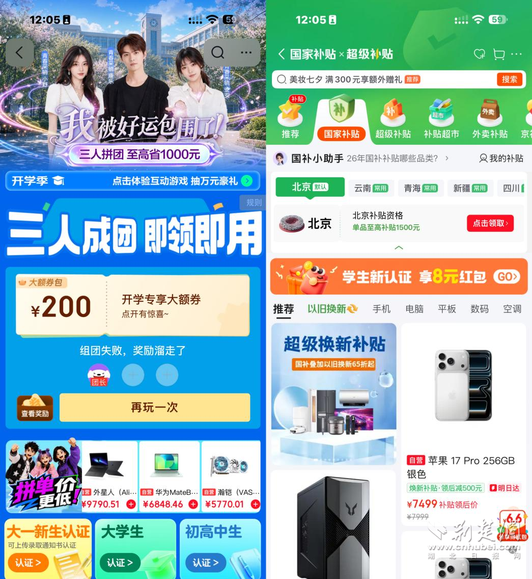 图片1.png.png