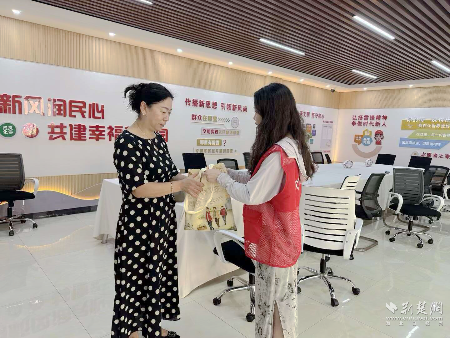 图片3.png.png