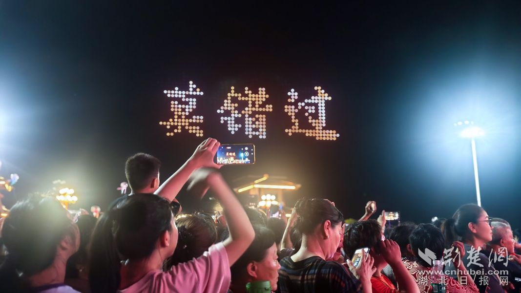 微信图片_20260824132115_211_2.jpg.jpg