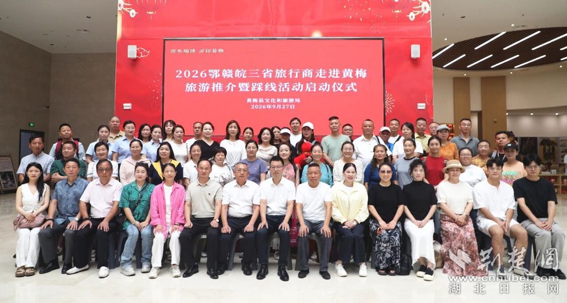 微信图片_20260928084031_7_70.jpg.jpg