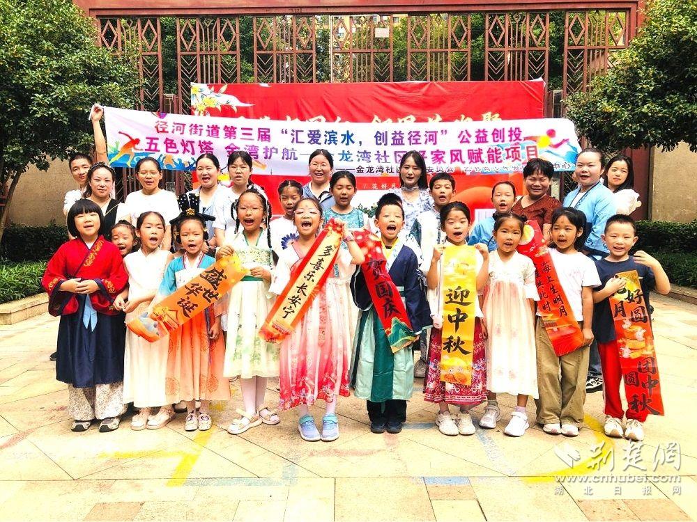 图片1.jpg.jpg