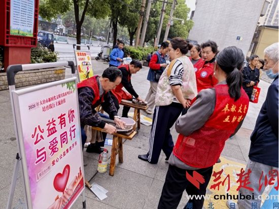 图片4.jpg.jpg