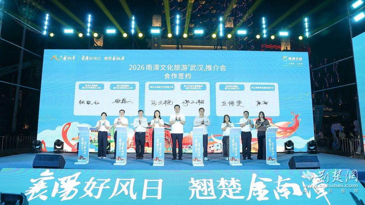 微信图片_20260919213514_15_2055.jpg.jpg