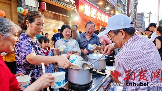 图片2.jpg.jpg