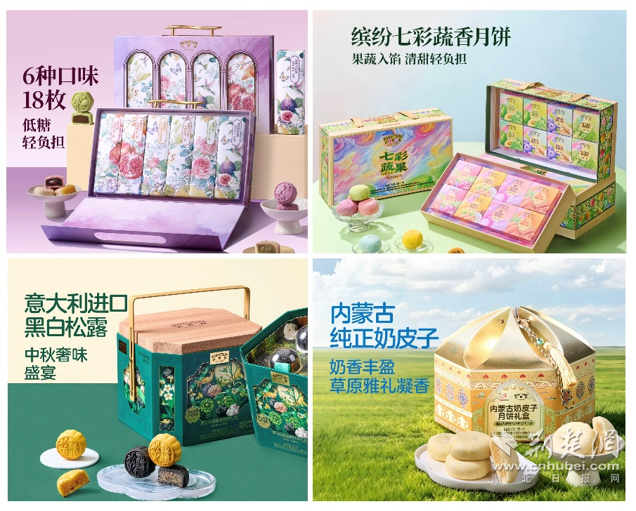图片3.png.png