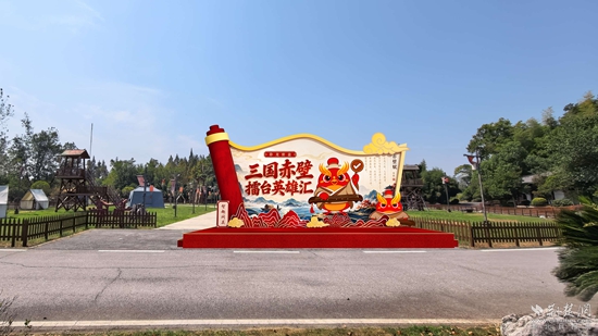 图片4.jpg