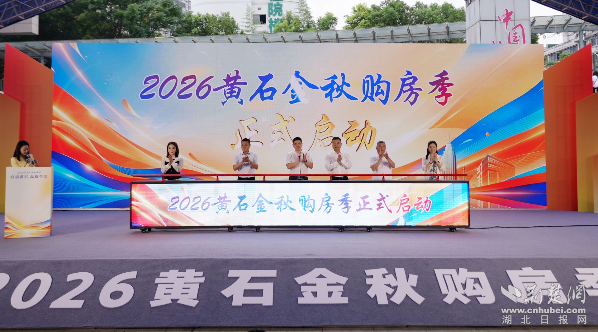 微信图片_20260930154243_539_14.jpg.jpg