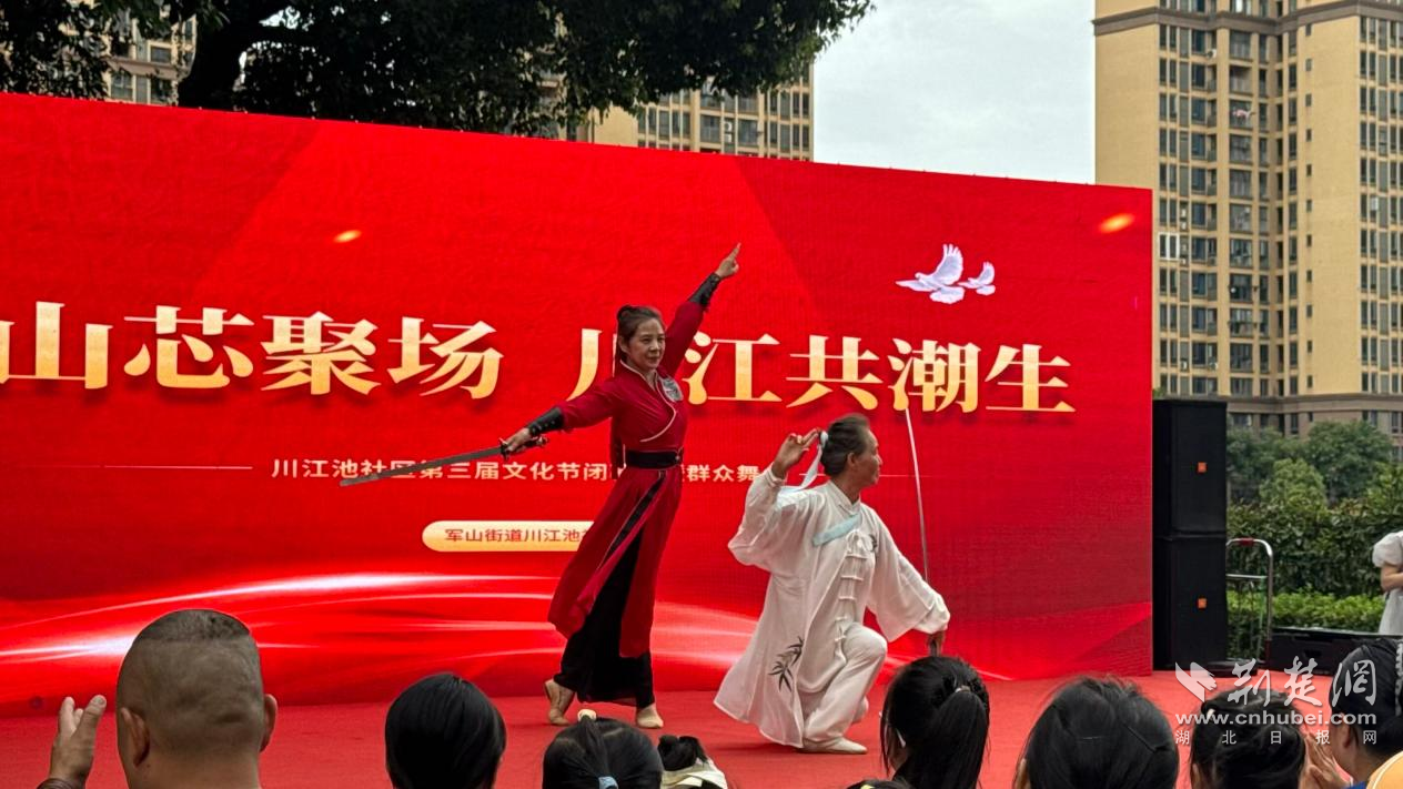 图片104.png.png