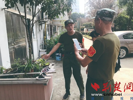 图片8.jpg