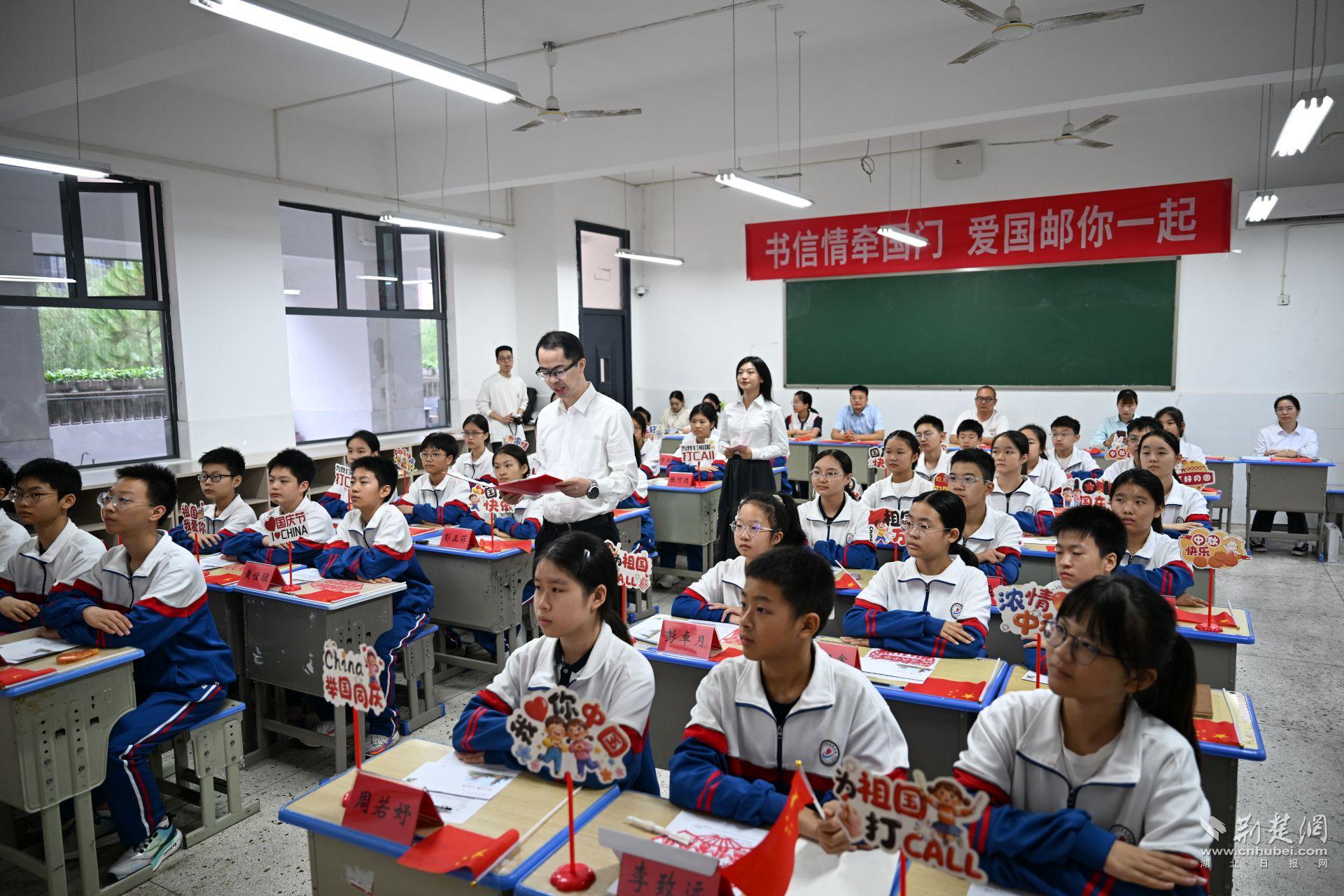 微信图片_20260923163518_193_49.jpg.jpg