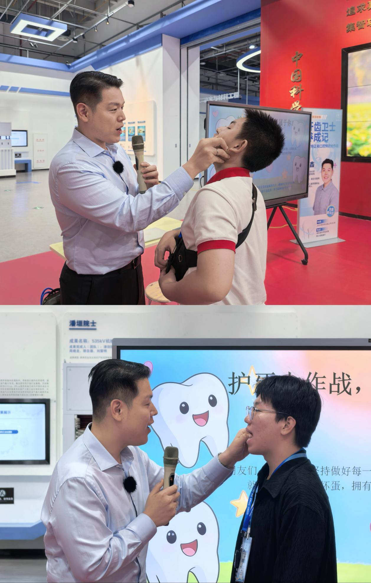 图片 3.png.png