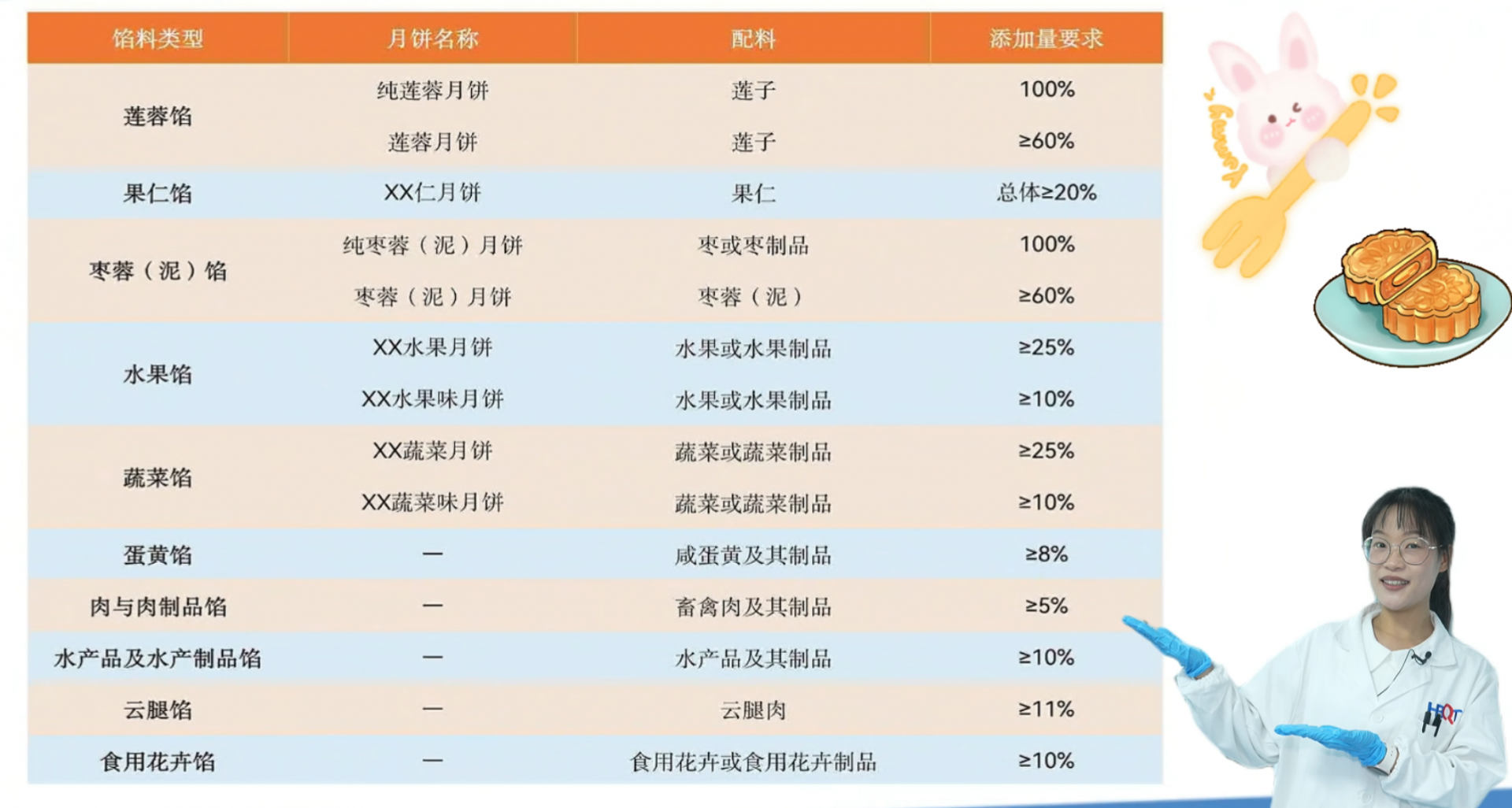 3caf1180-1ac0-4f39-9ce3-1e968c41fd84.png.png