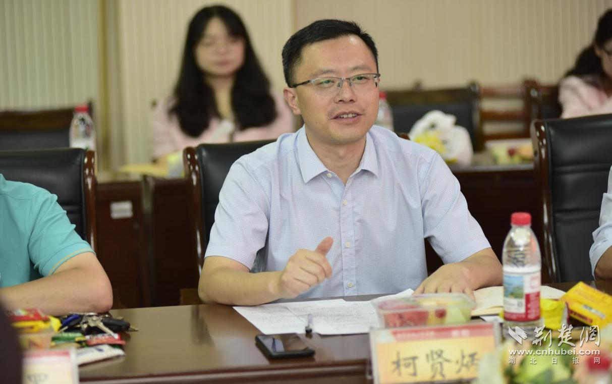 图片8.png.png