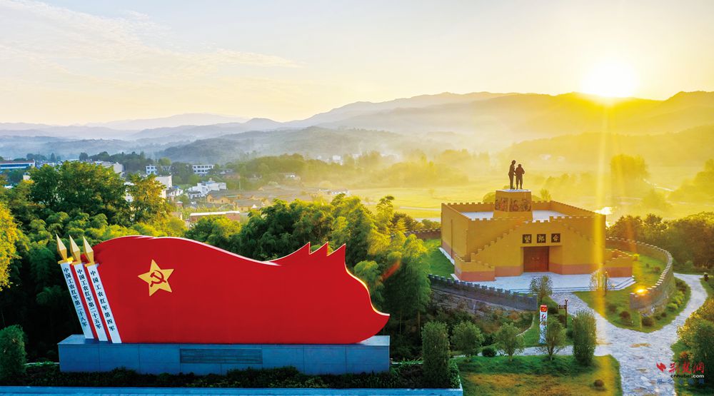 微信图片_20260924160736_87_291_副本.jpg