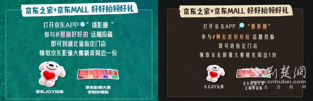 图片2.png.png