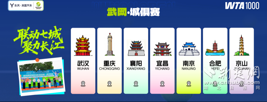图片3.png.png