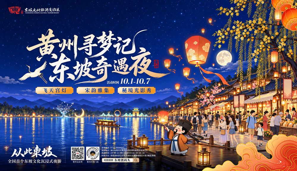 微信图片_20260923121814_27_740_副本.jpg