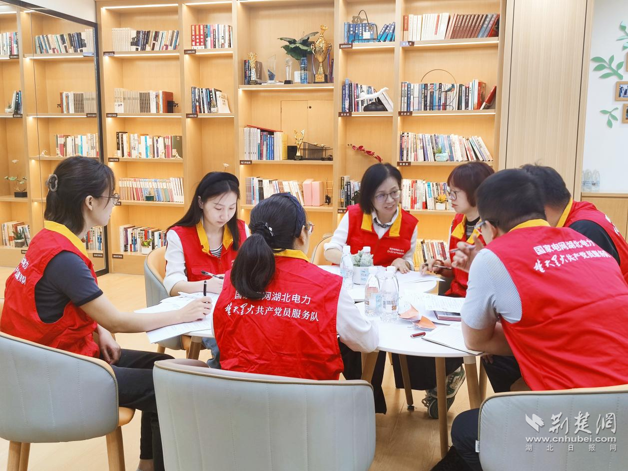 图片1.png.png