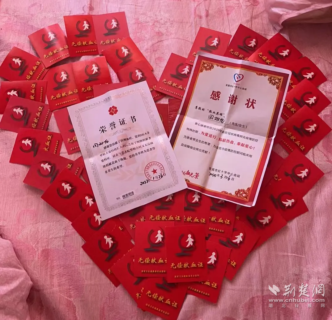图片7.png.png