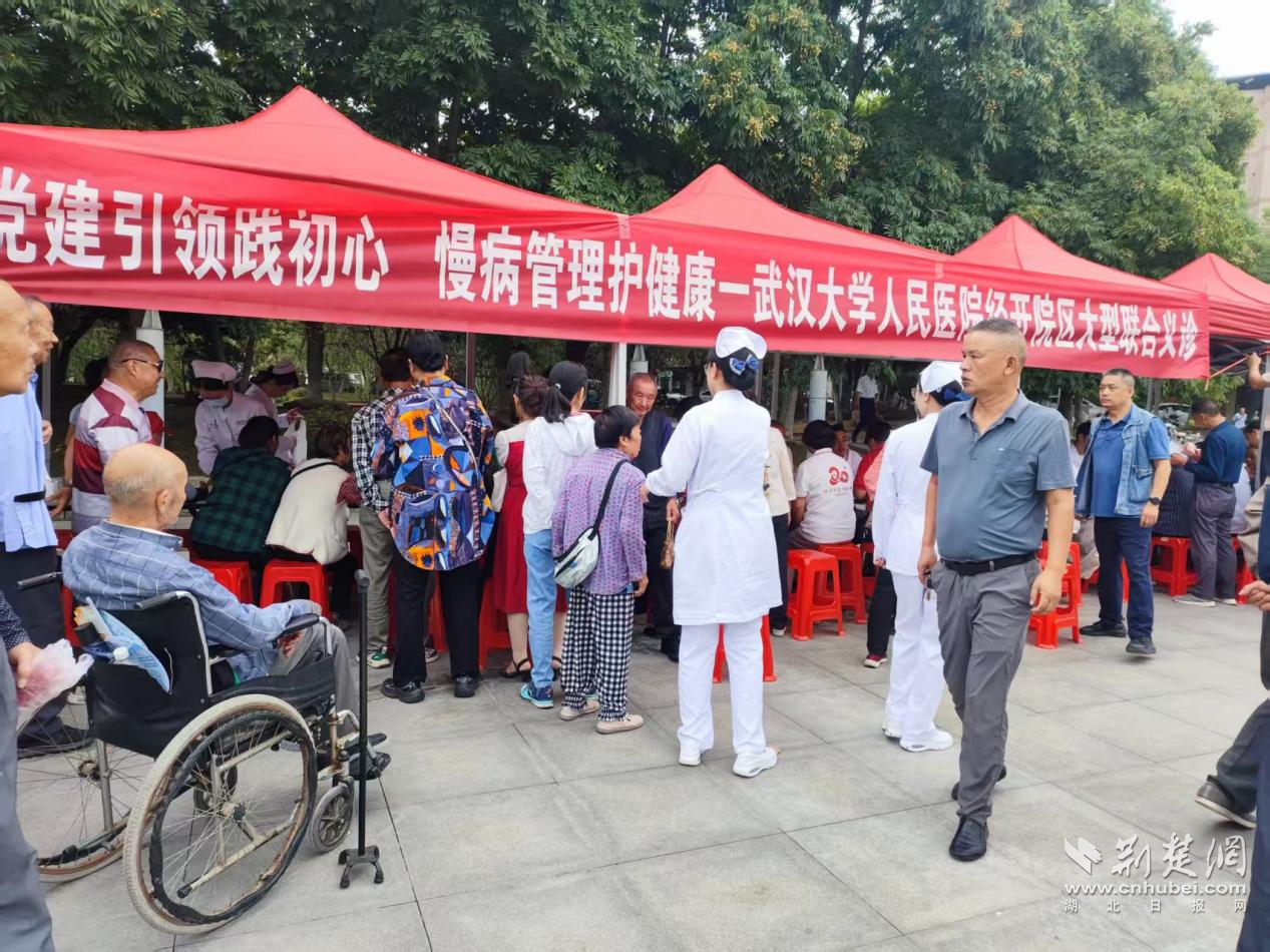 图片28.png.png