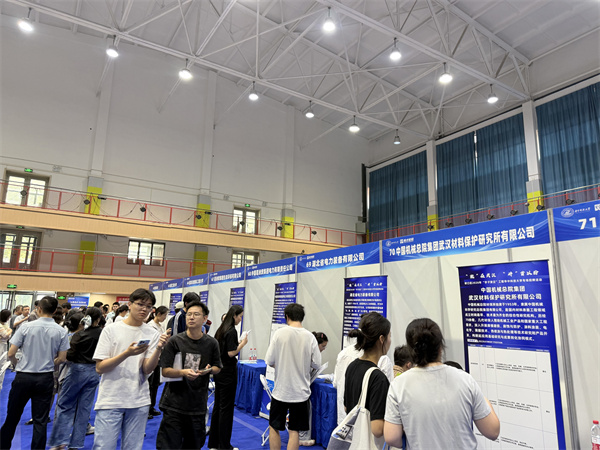 微信图片_20260911210004_5_2.jpg
