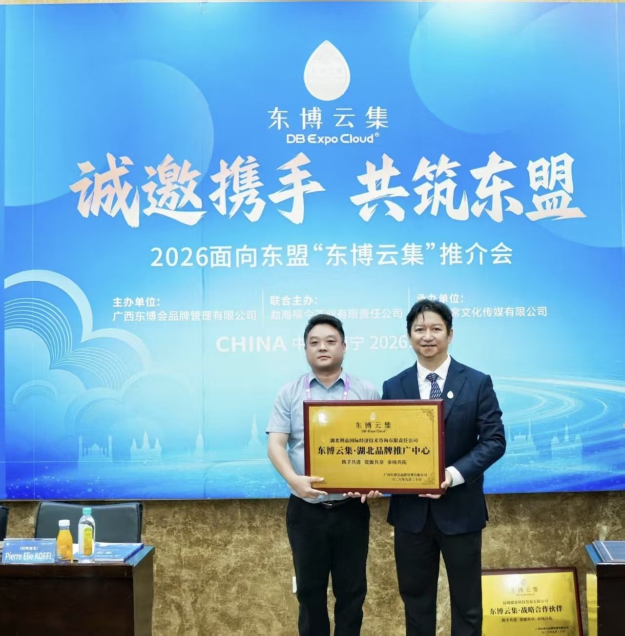 微信图片_2026-09-21_233401_962.jpg.jpg