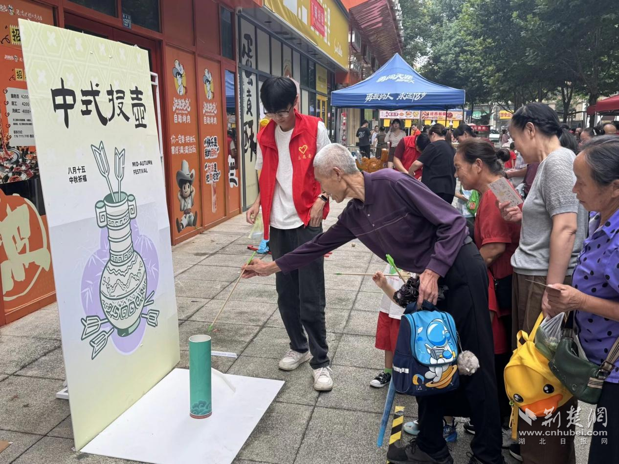 图片85.png.png