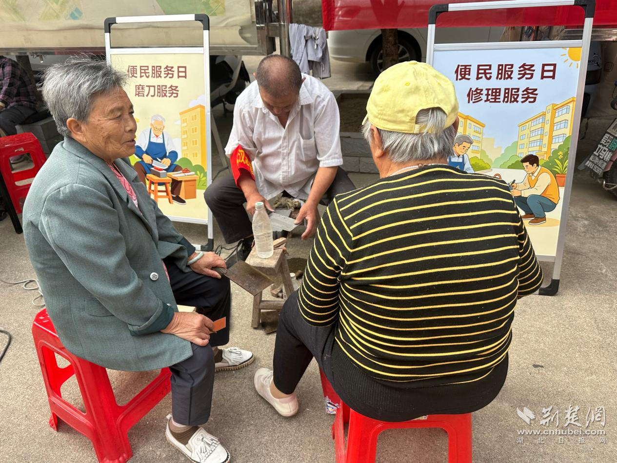 图片14.png.png