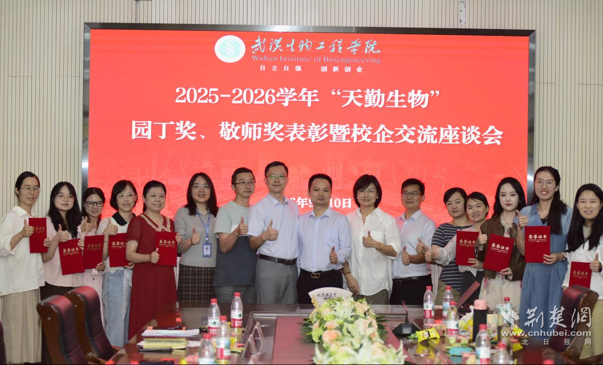 图片3.png.png