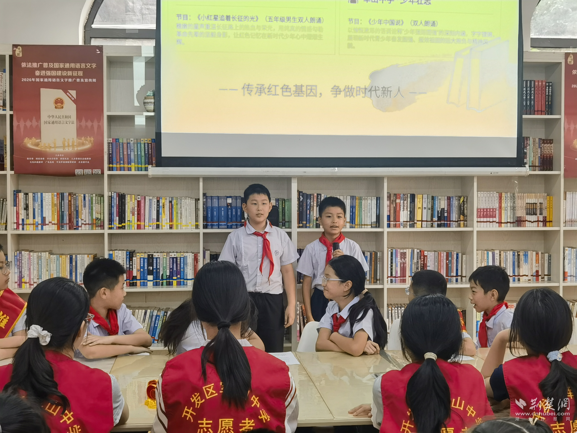 图片22.png.png