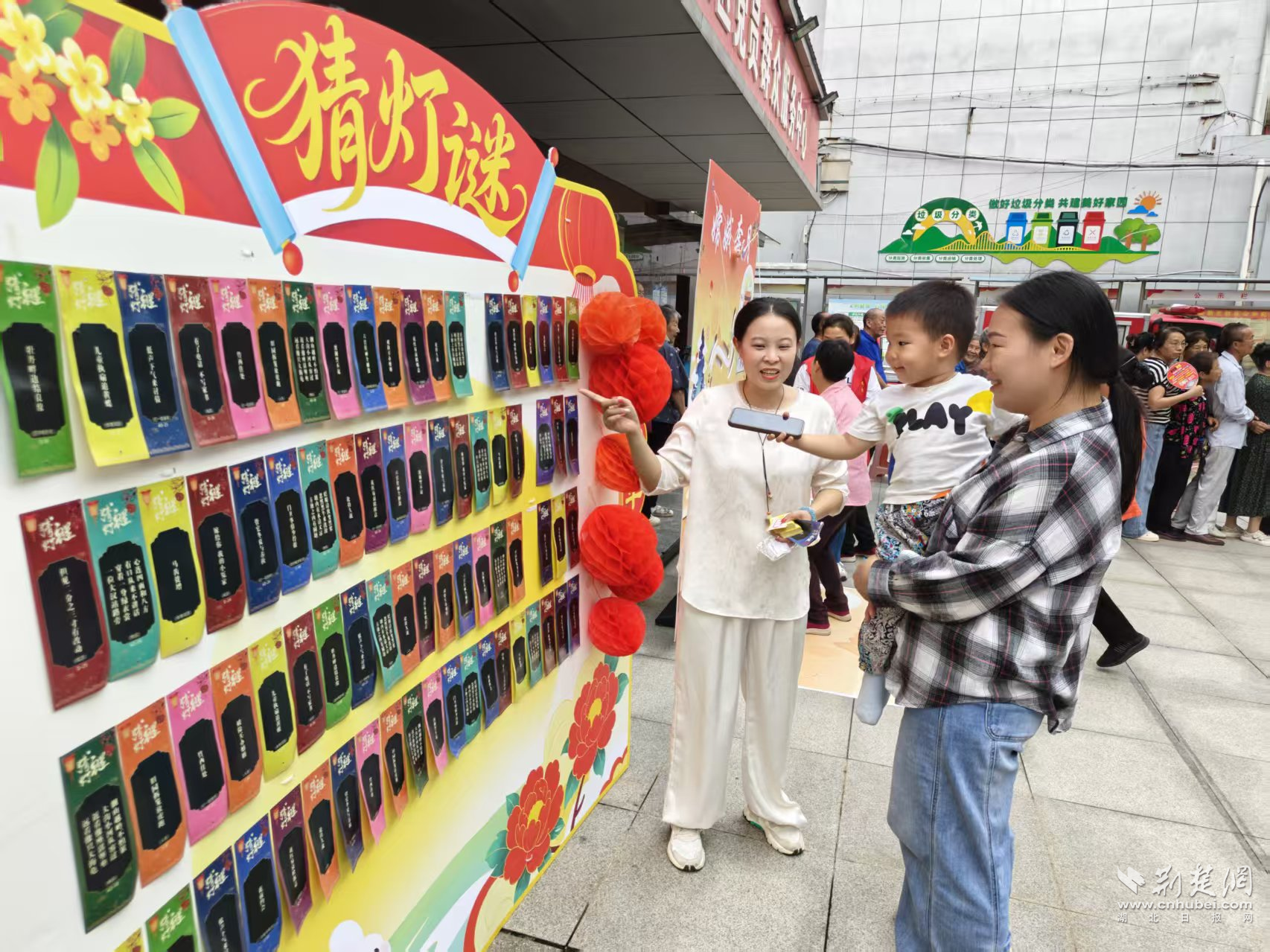图片81.png.png