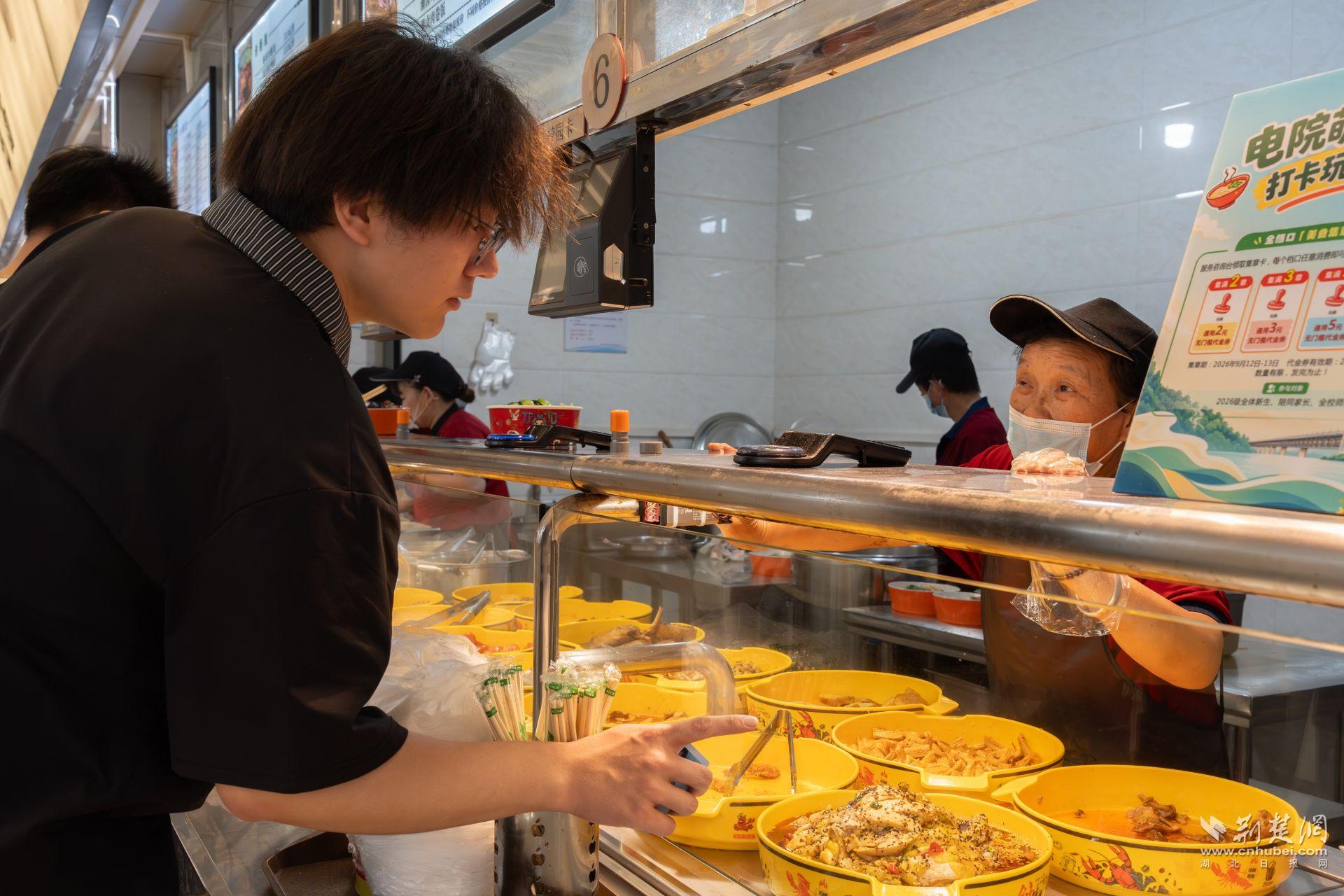 DSC03487-已增强-降噪.jpg.jpg