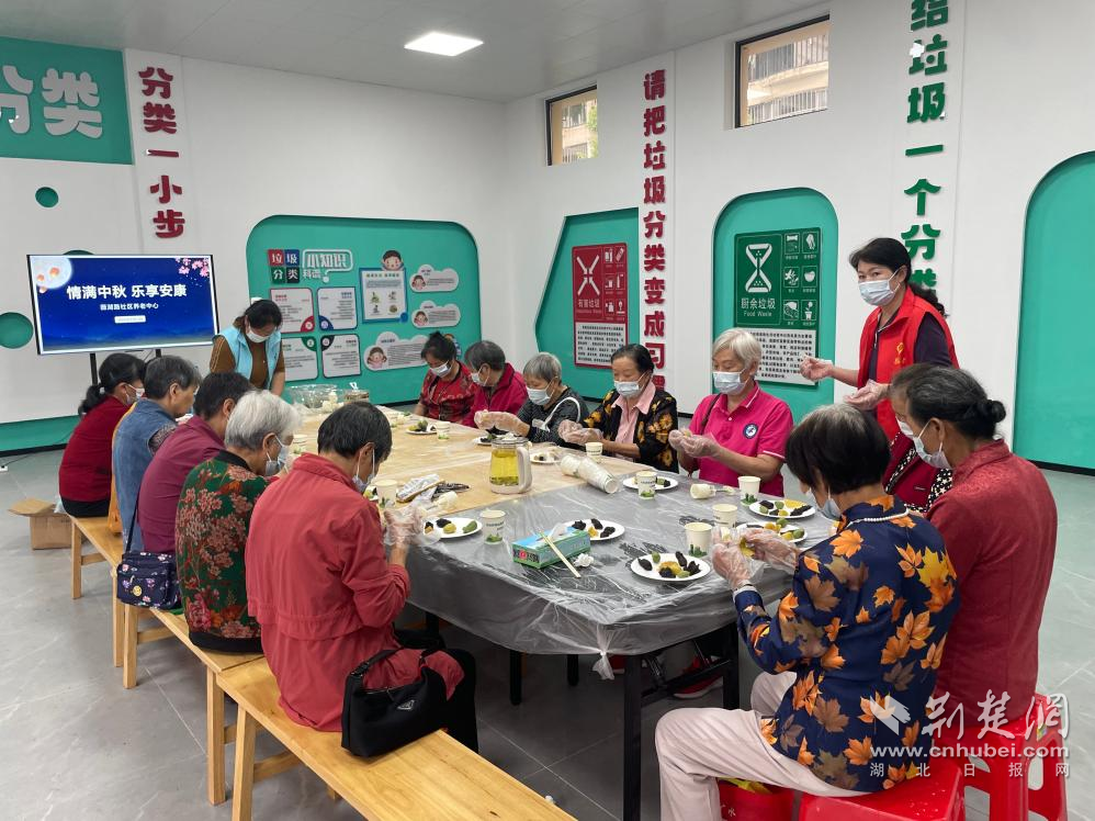 图片66.png.png
