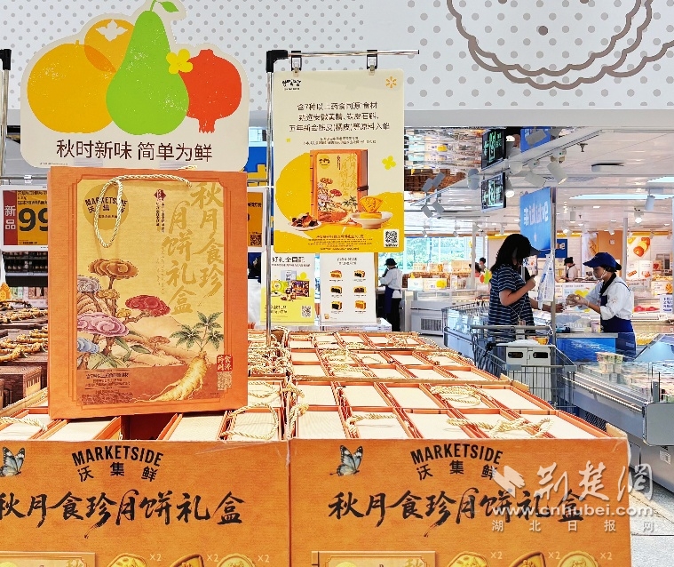 图片1.png.png
