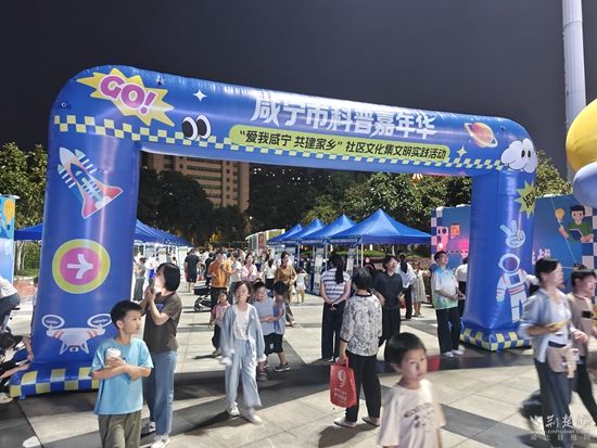 微信图片_20260919204354_97_2.jpg.jpg
