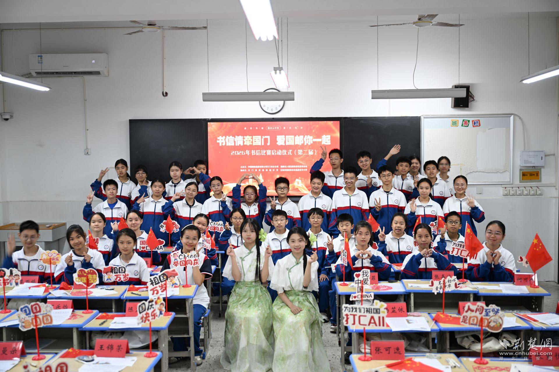 微信图片_20260923163546_196_49.jpg.jpg