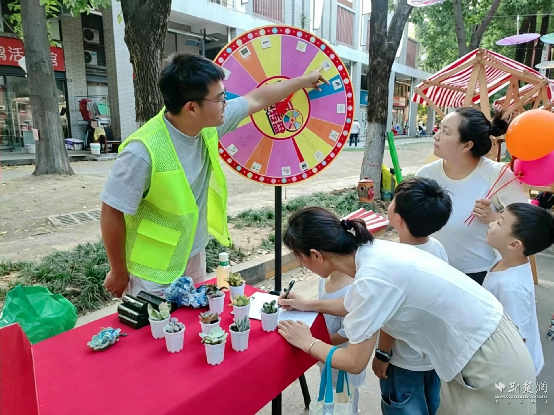 图片116.png.png