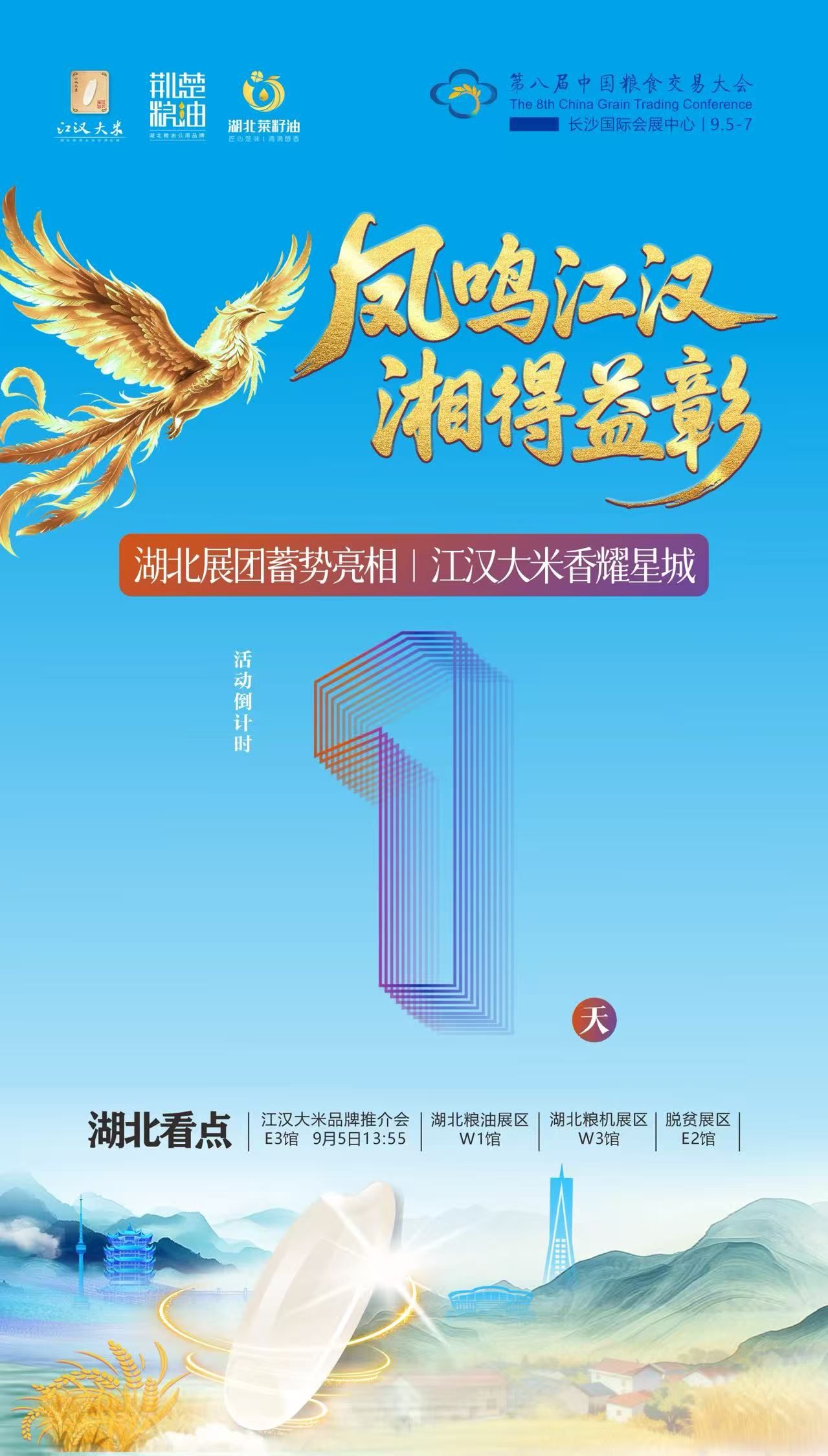 c696cd109727c72161427ad72bfcb238.jpg.jpg