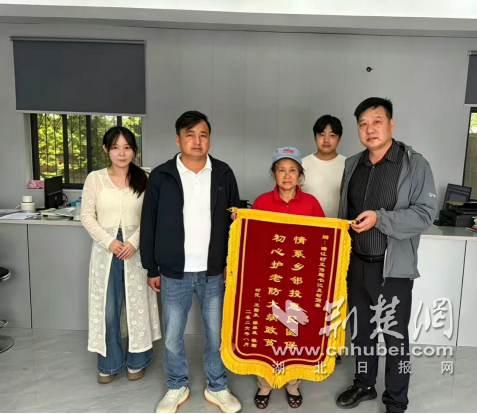 图片1.png.png