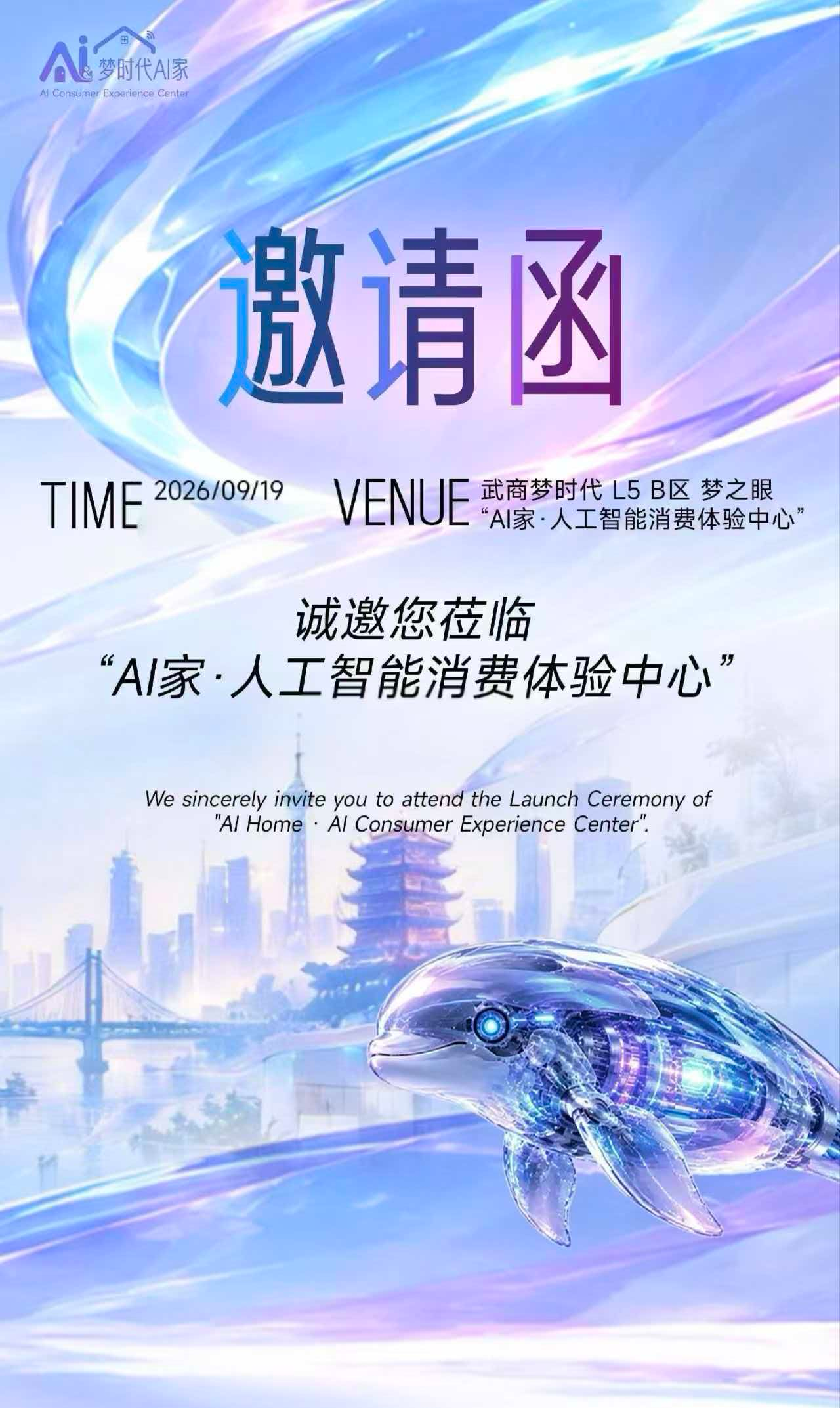 图片1(1).png.png