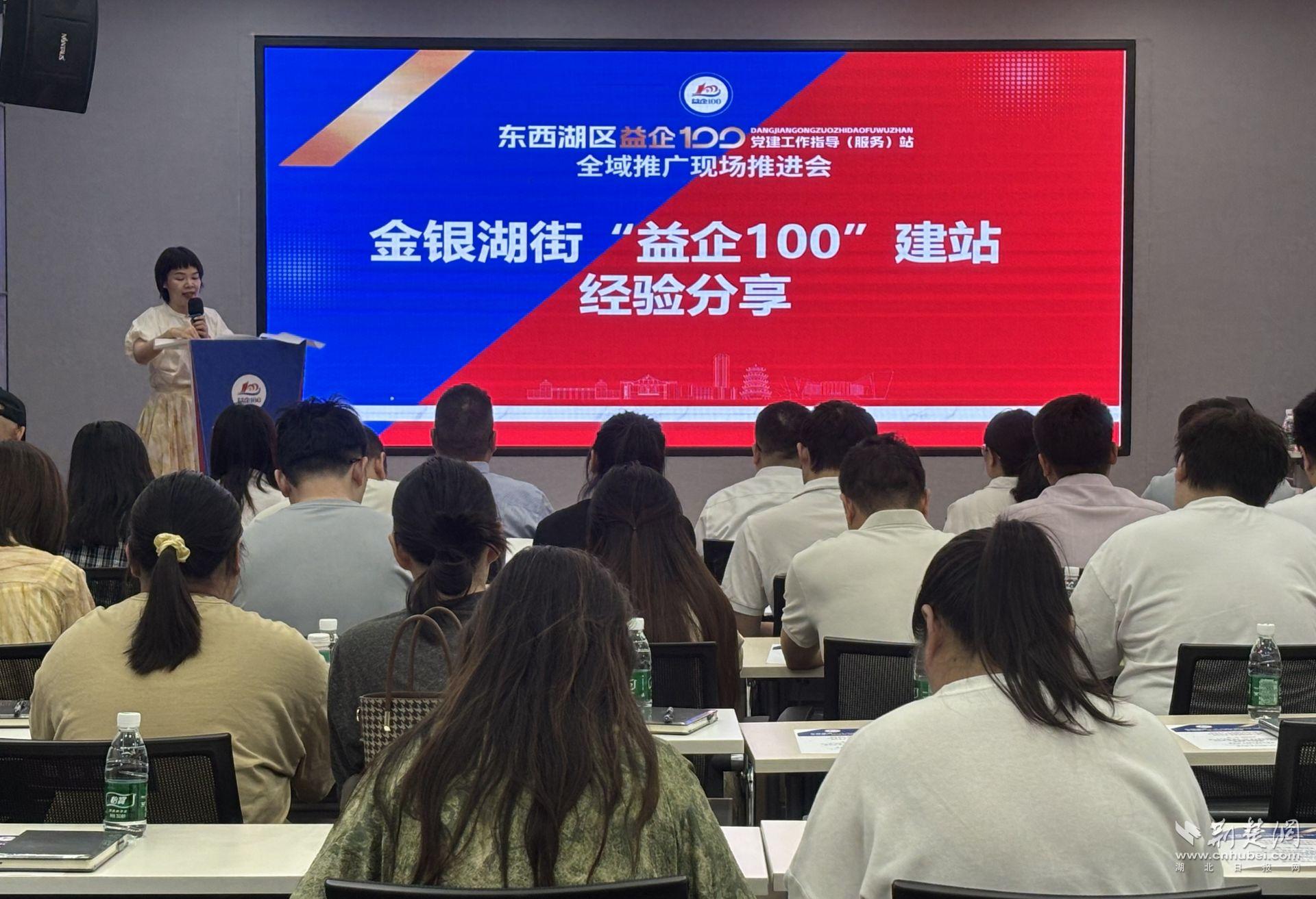 微信图片_20260915133027_6_411.jpg.jpg